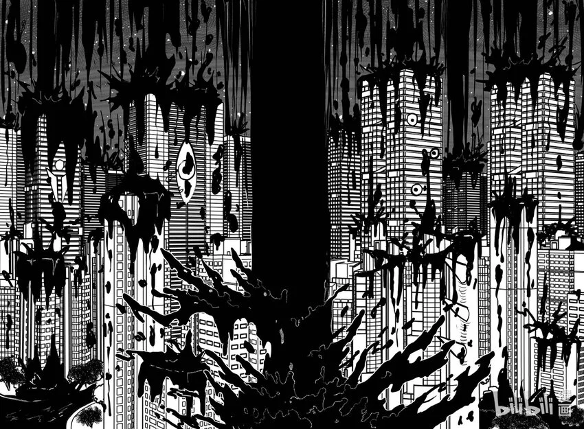 937 地上天国的魔音 第11页