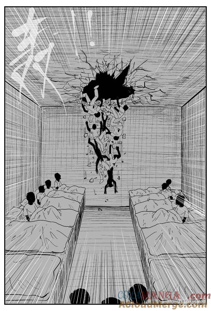 966 轮转寺之谜 第5页