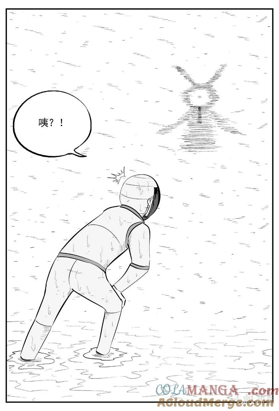 979 爱之星 第2页
