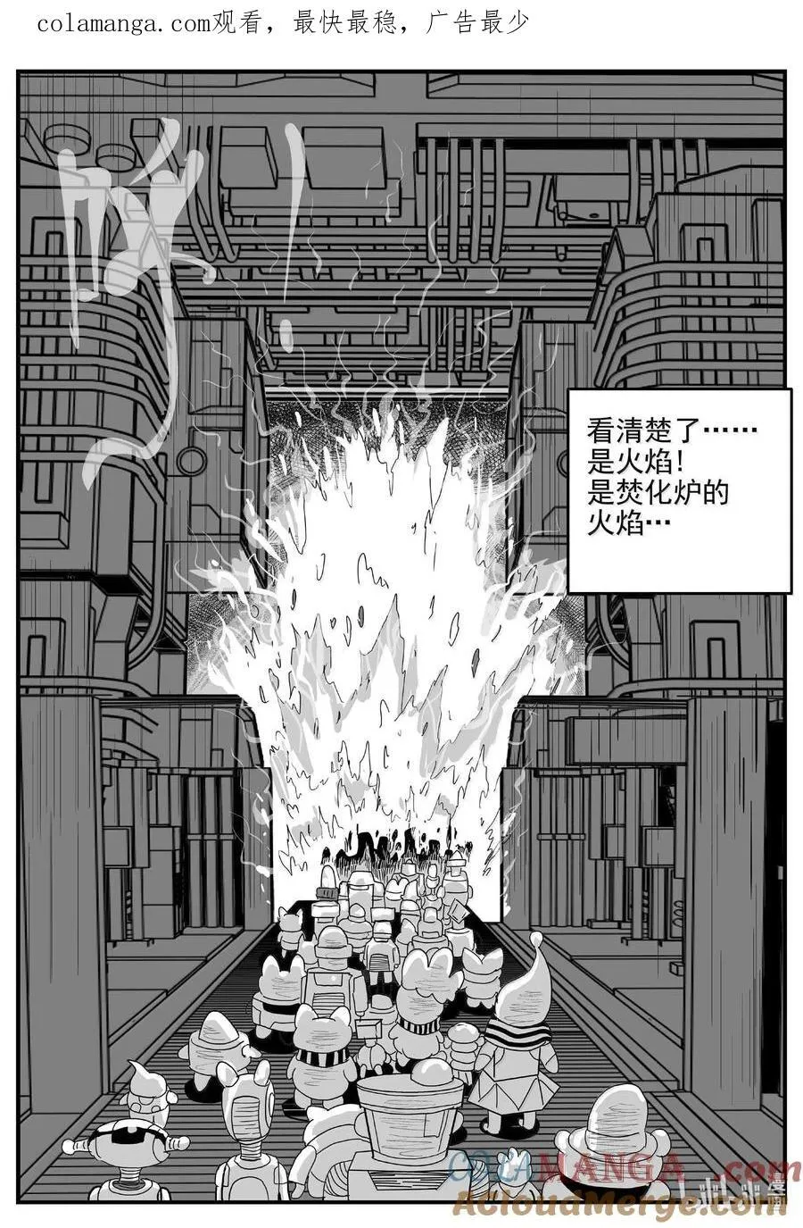 989 乐园 第1页