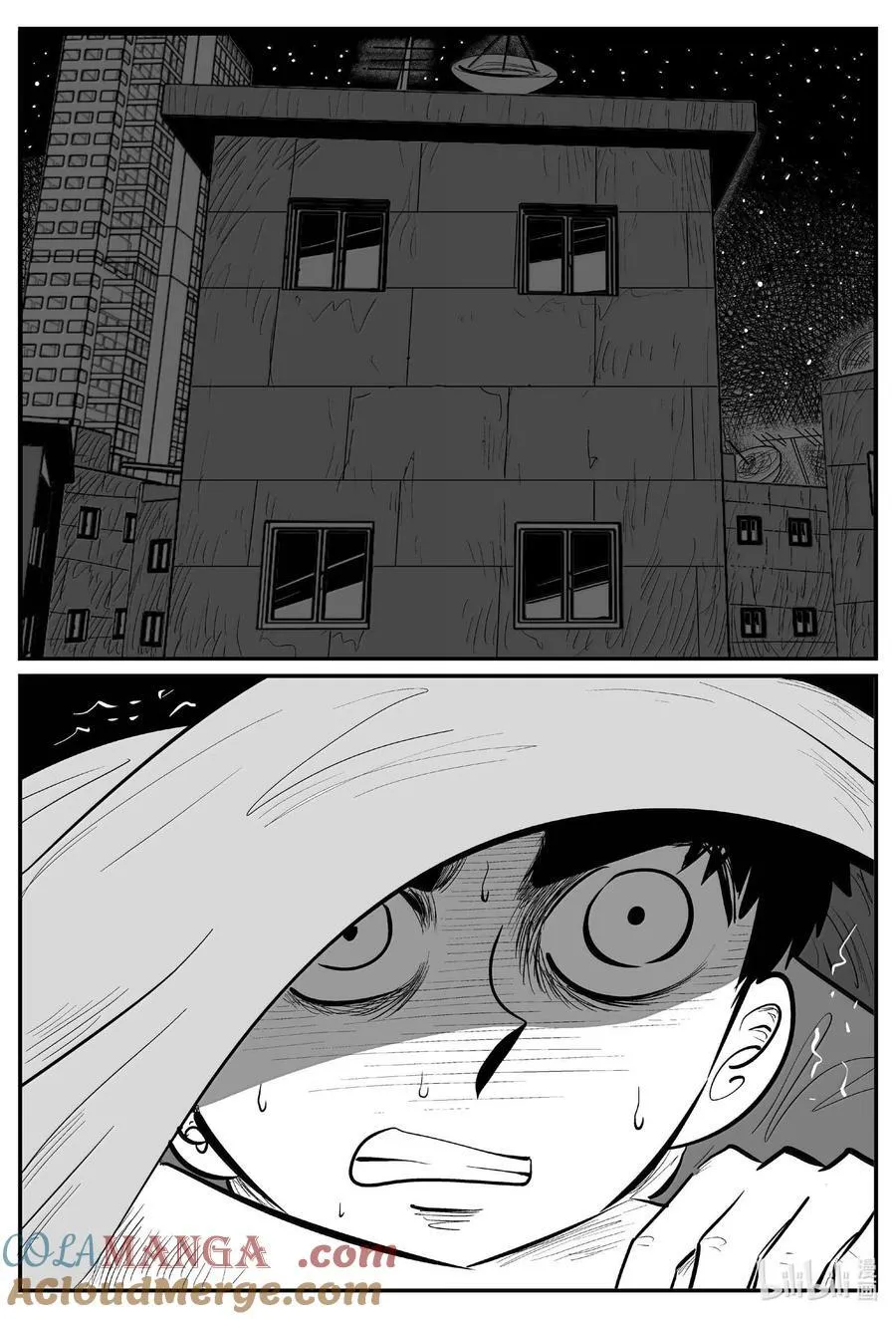 1007 一分钟怪异故事 第8页