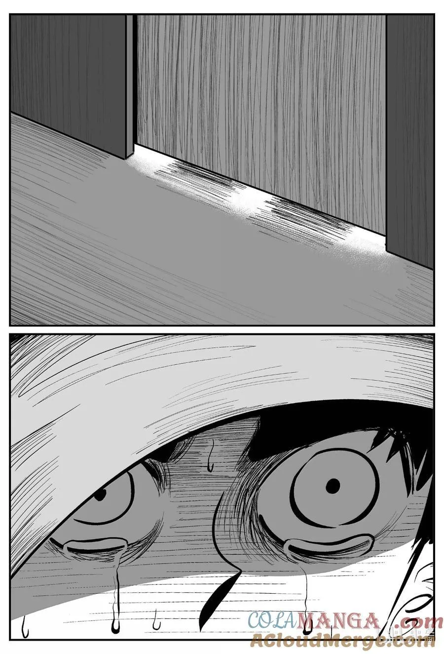 1007 一分钟怪异故事 第9页