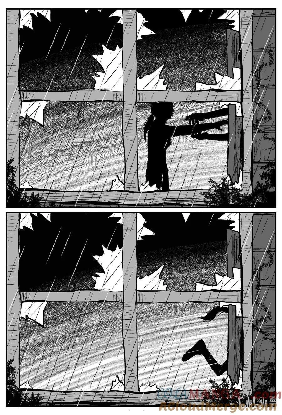 1009 一分钟怪异故事 第8页