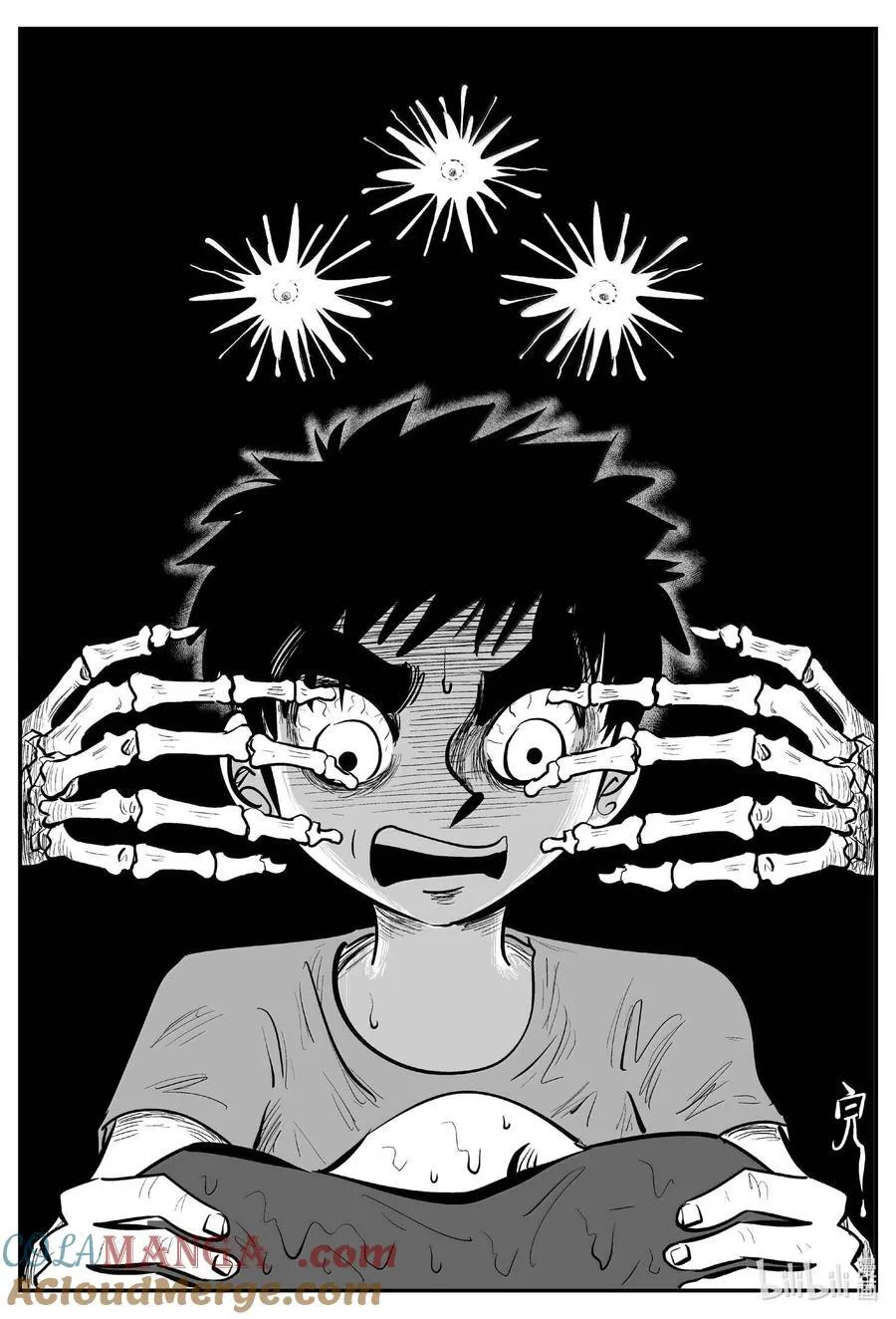1008 一分钟怪异故事 第8页