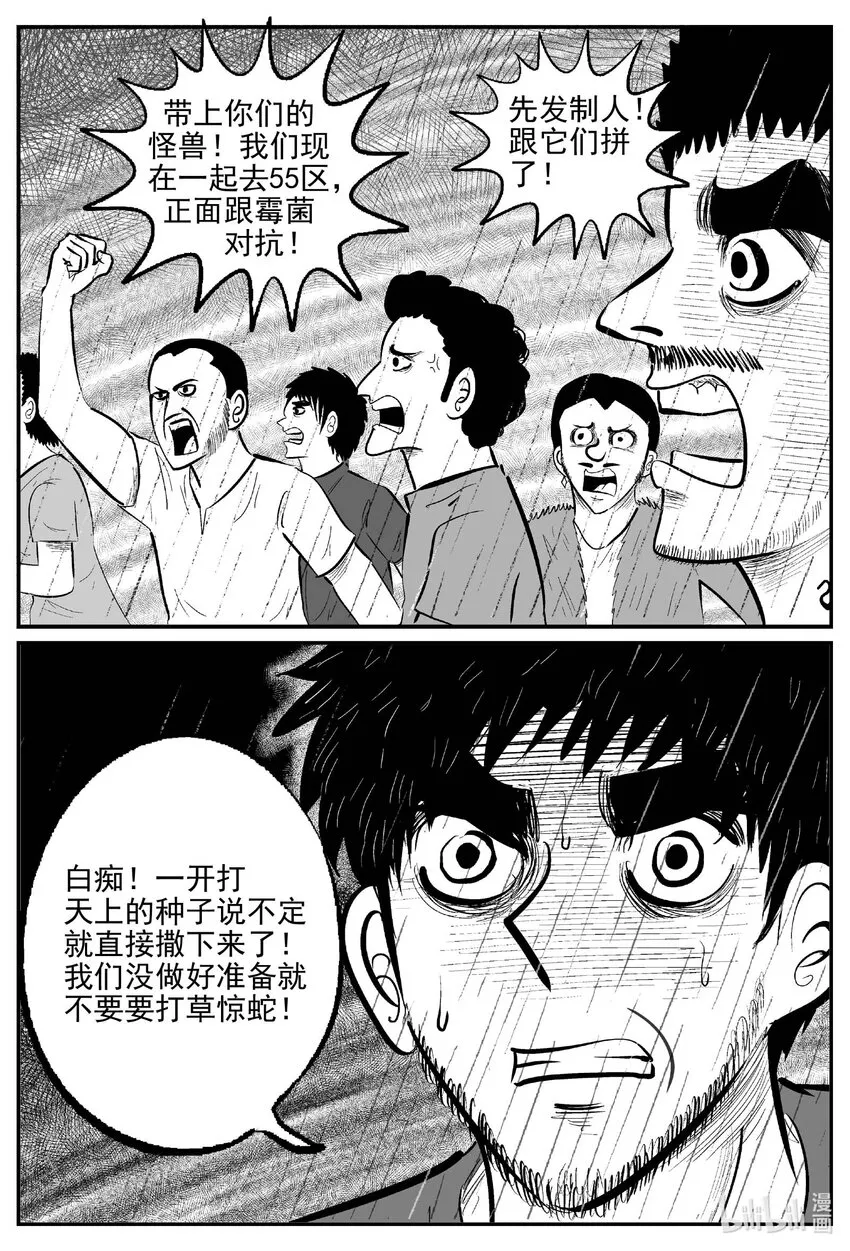 748 它8 第1页