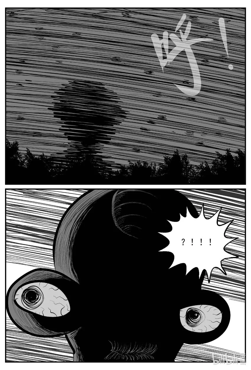 740 它8 第1页