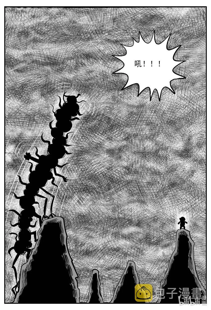 742 它8 第6页