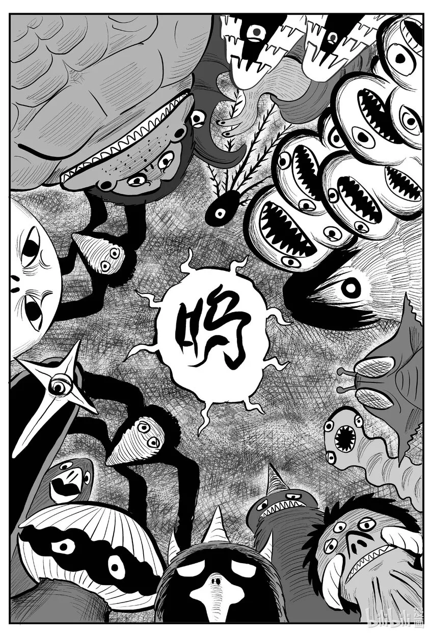 742 它8 第16页