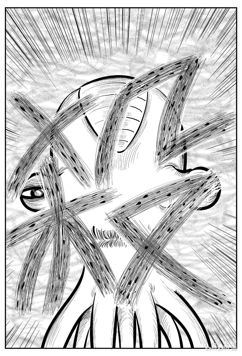 737 它8 第15页
