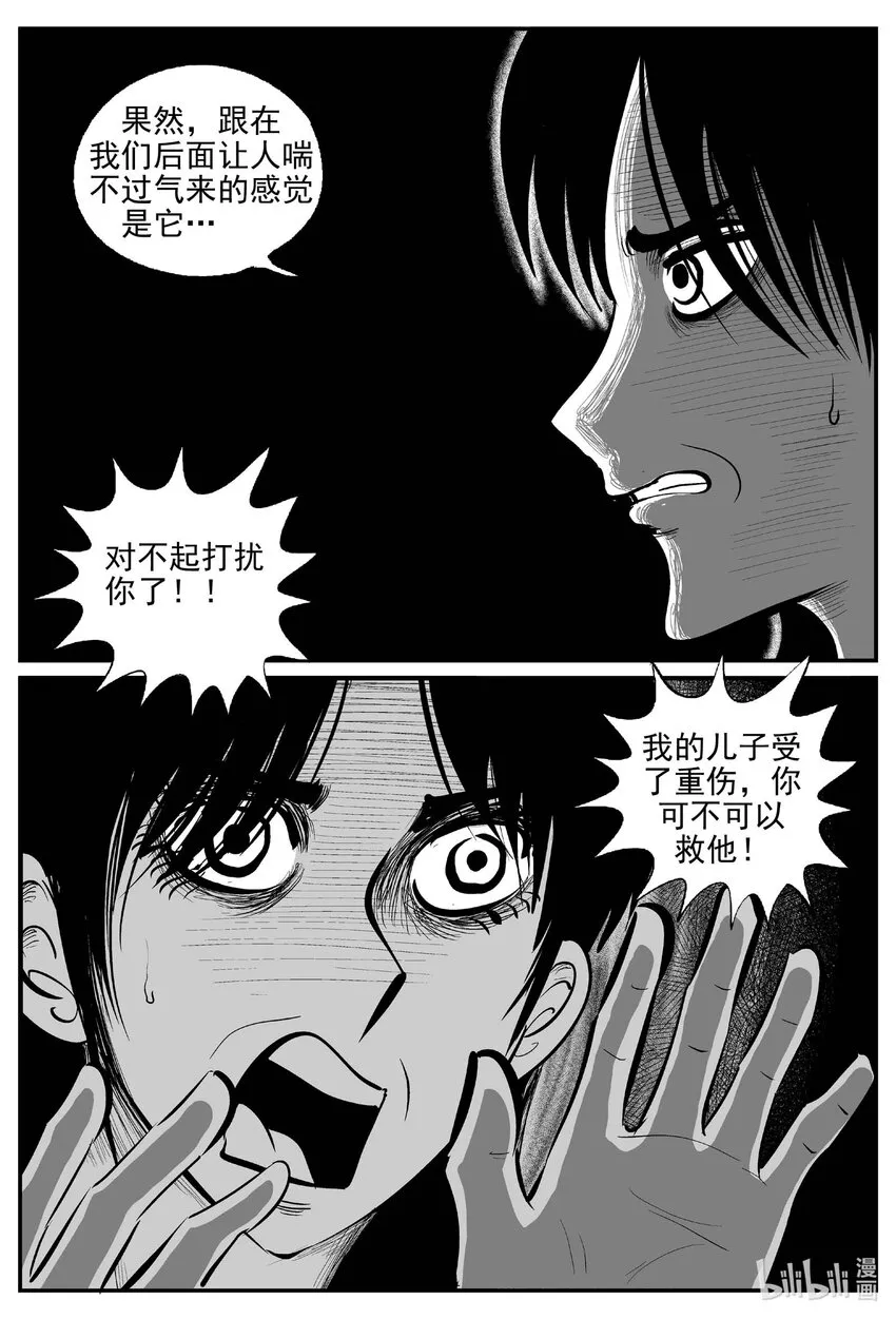739 它8 第1页