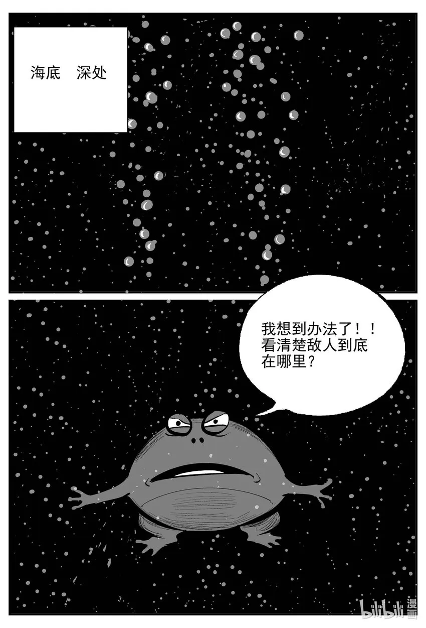 738 它8 第1页