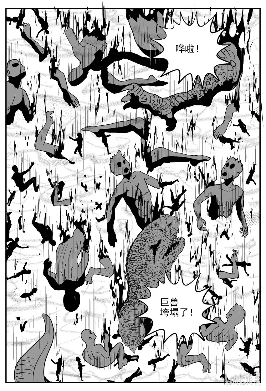 735 它8 第10页