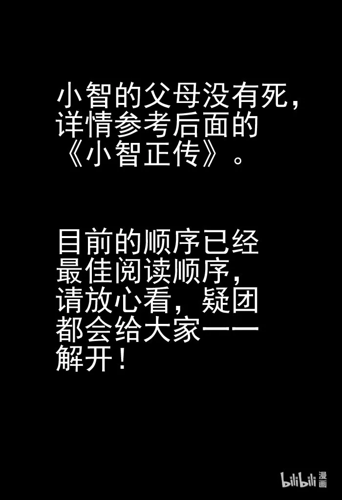 005 它2（1） 第1页