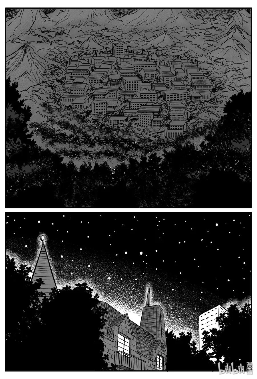 369 它：6（1） 第2页