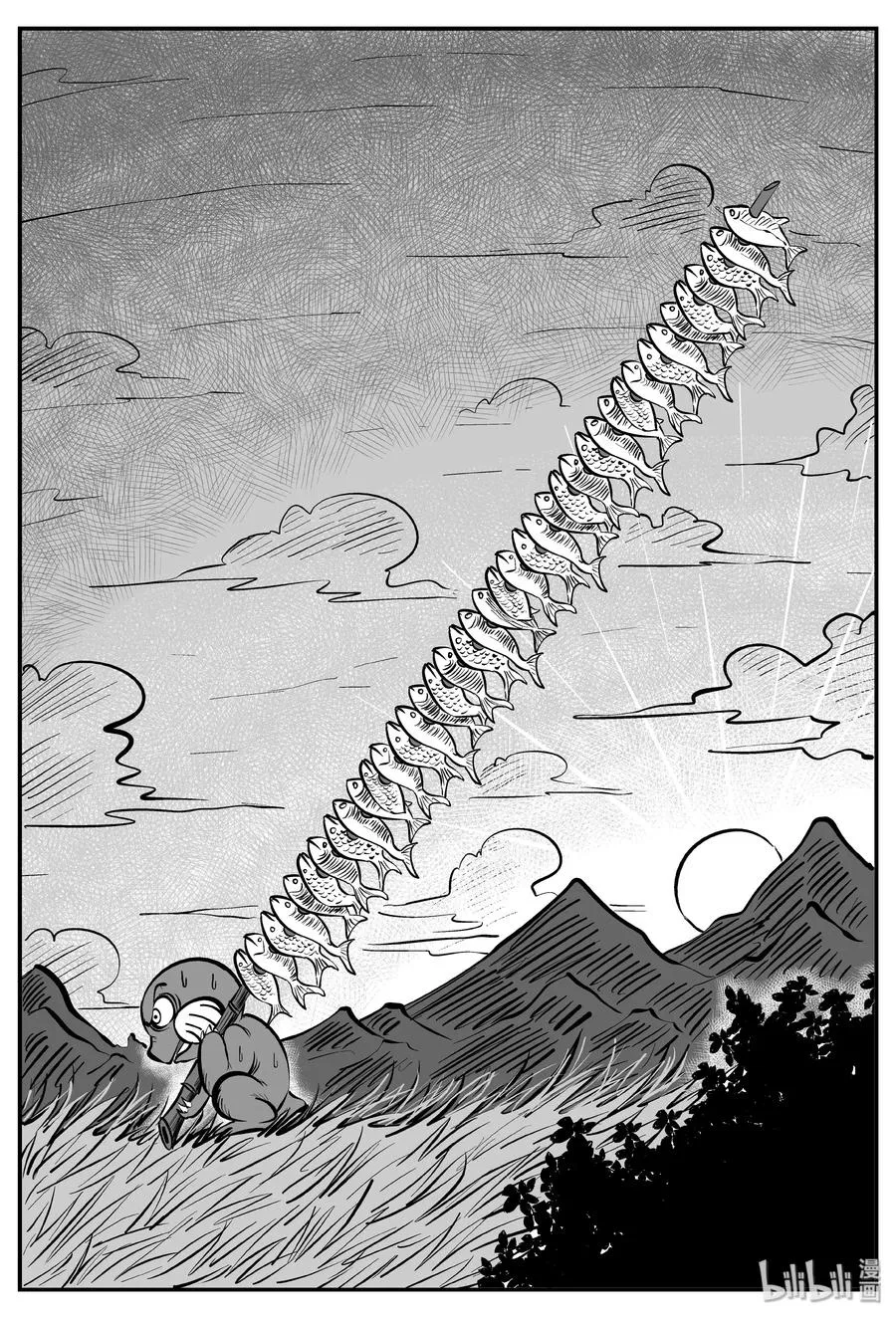 369 它：6（1） 第21页