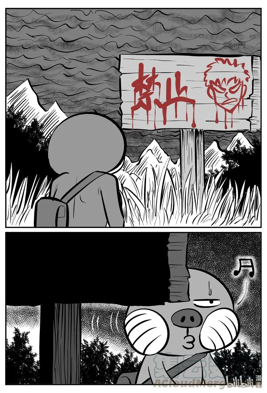 370 它：6（2） 第22页