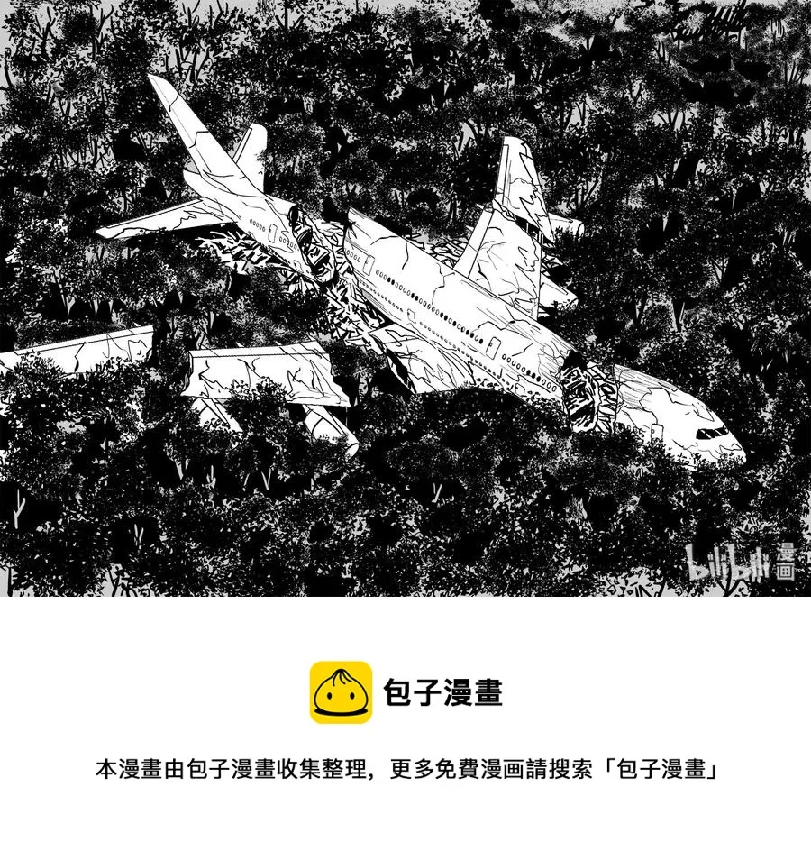 370 它：6（2） 第27页