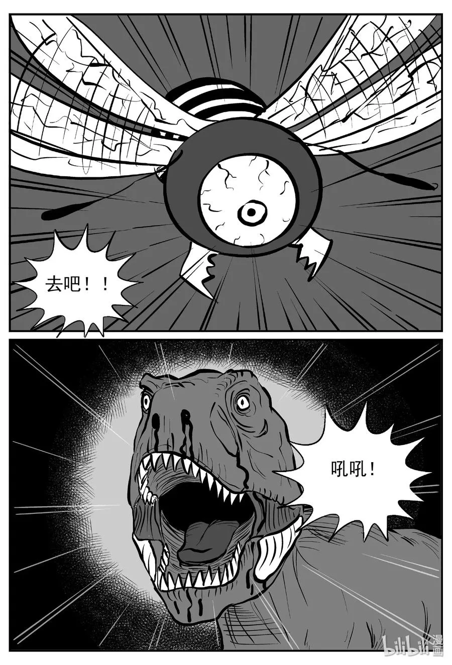 371 它：6（3） 第18页