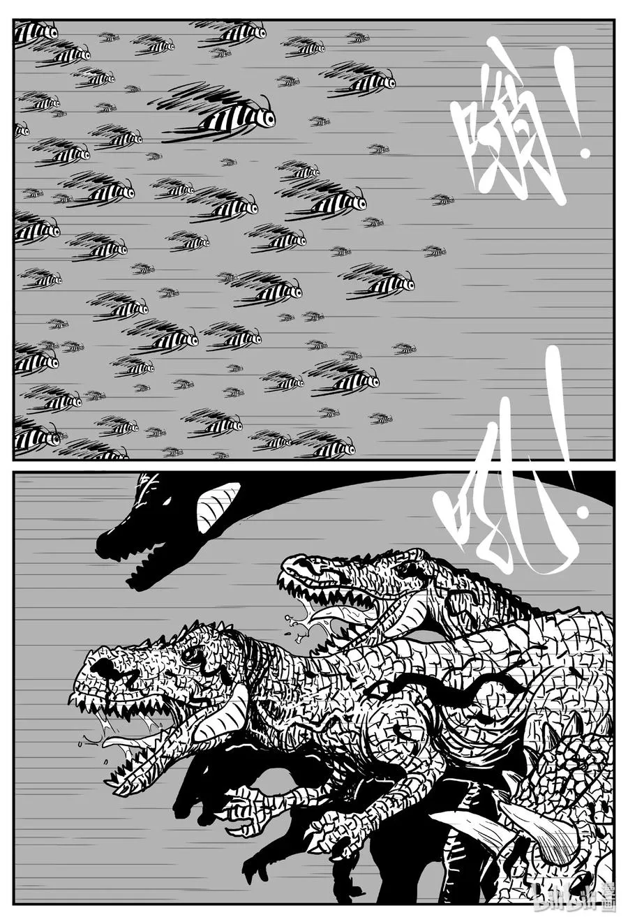371 它：6（3） 第26页