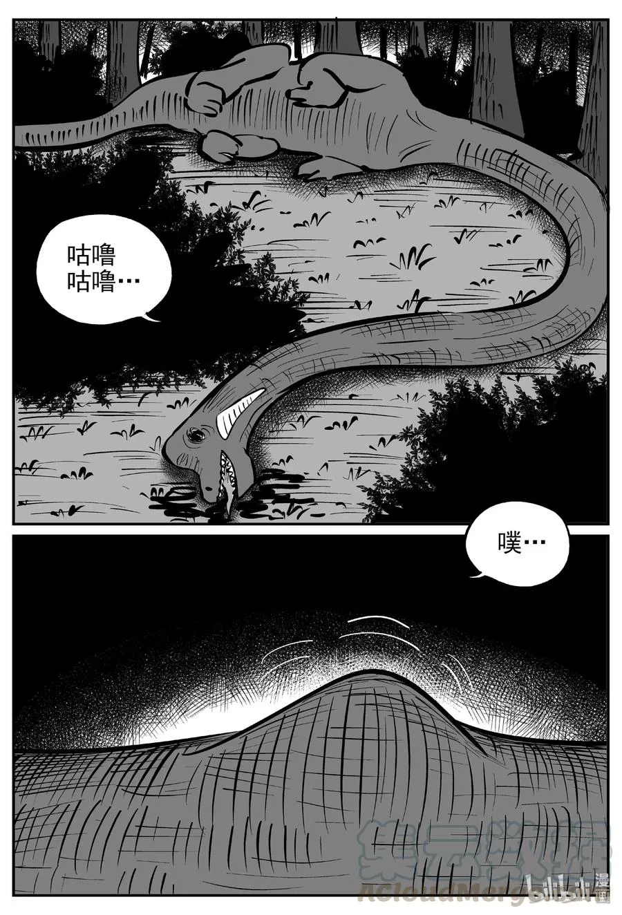 371 它：6（3） 第28页
