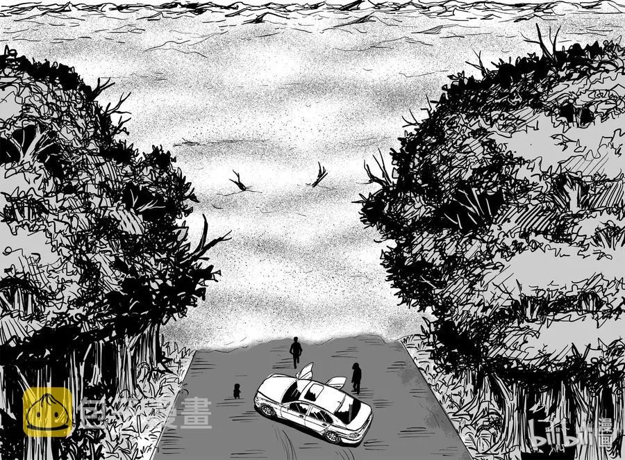 373 它：6（5） 第14页