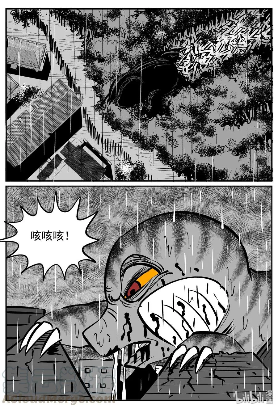 372 它：6（4） 第10页