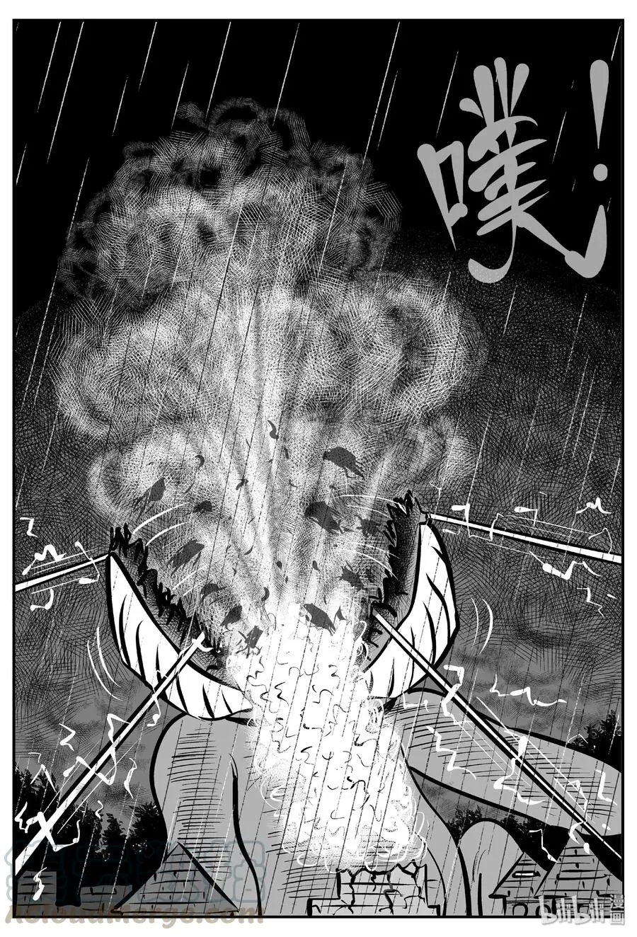 372 它：6（4） 第19页