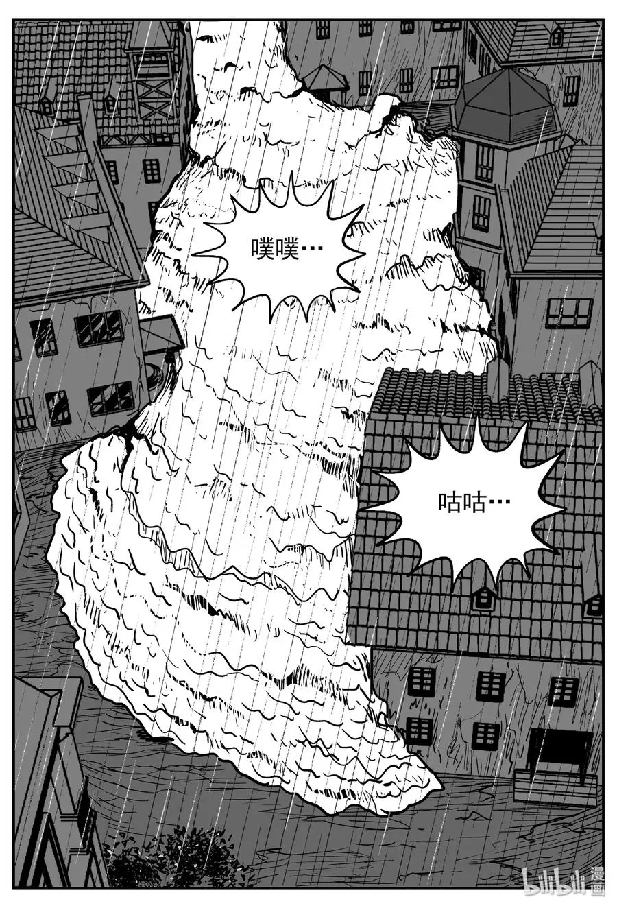 372 它：6（4） 第20页