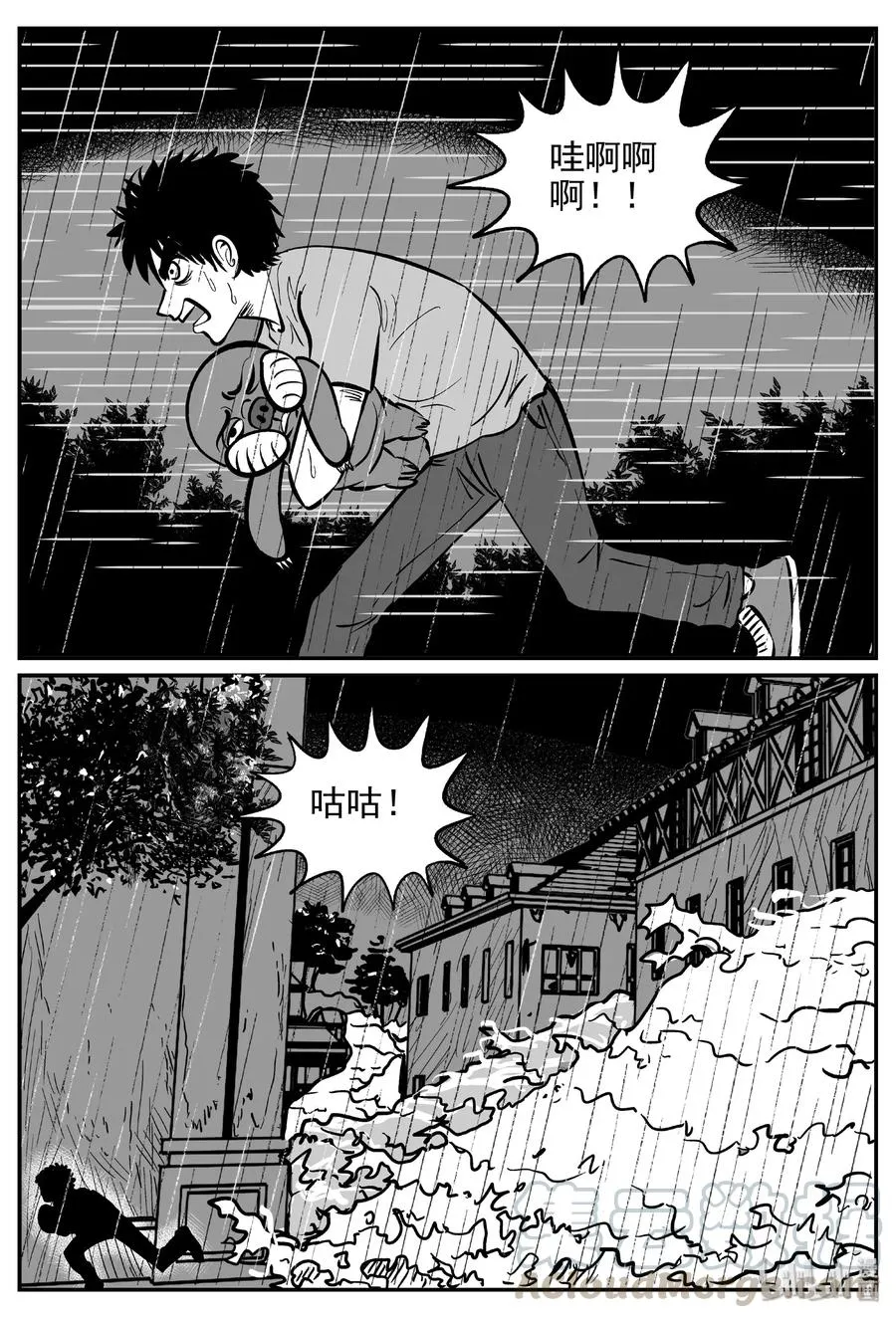372 它：6（4） 第22页