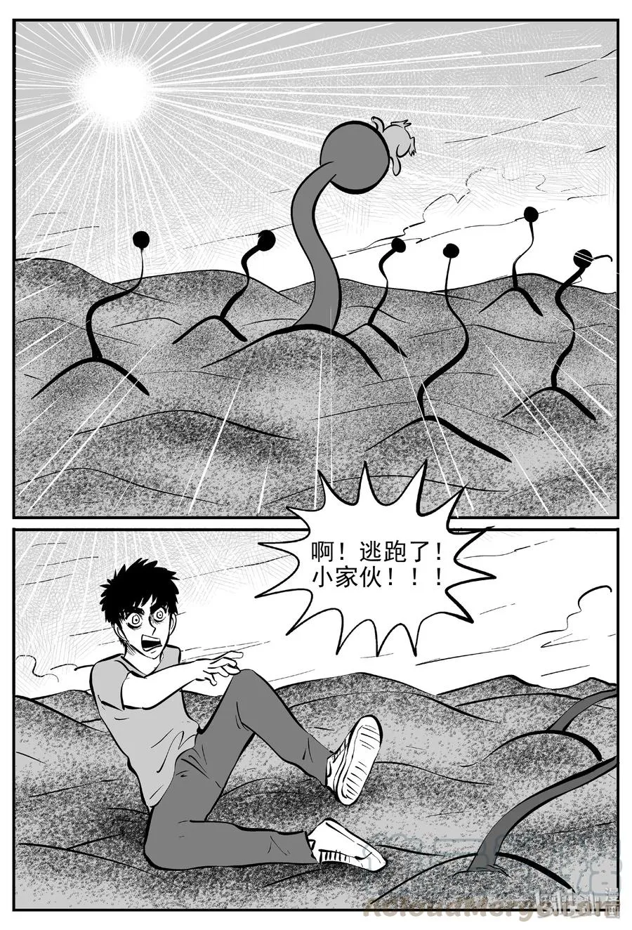 374 它：6（6） 第22页