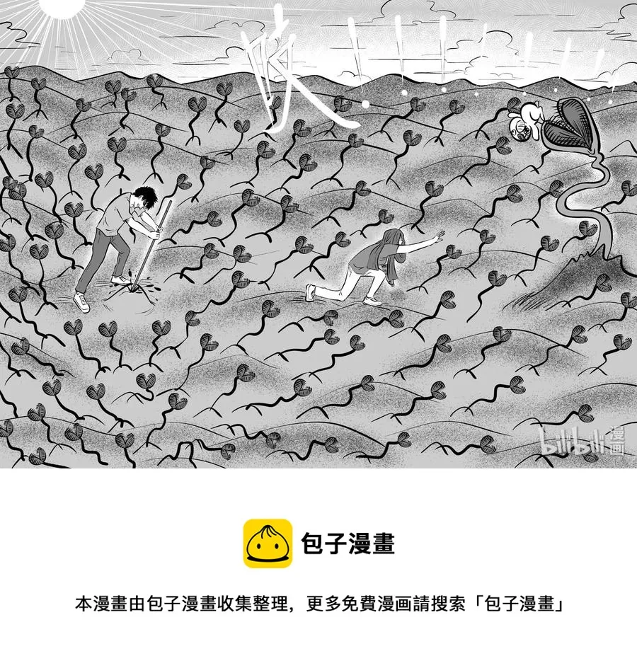 374 它：6（6） 第27页