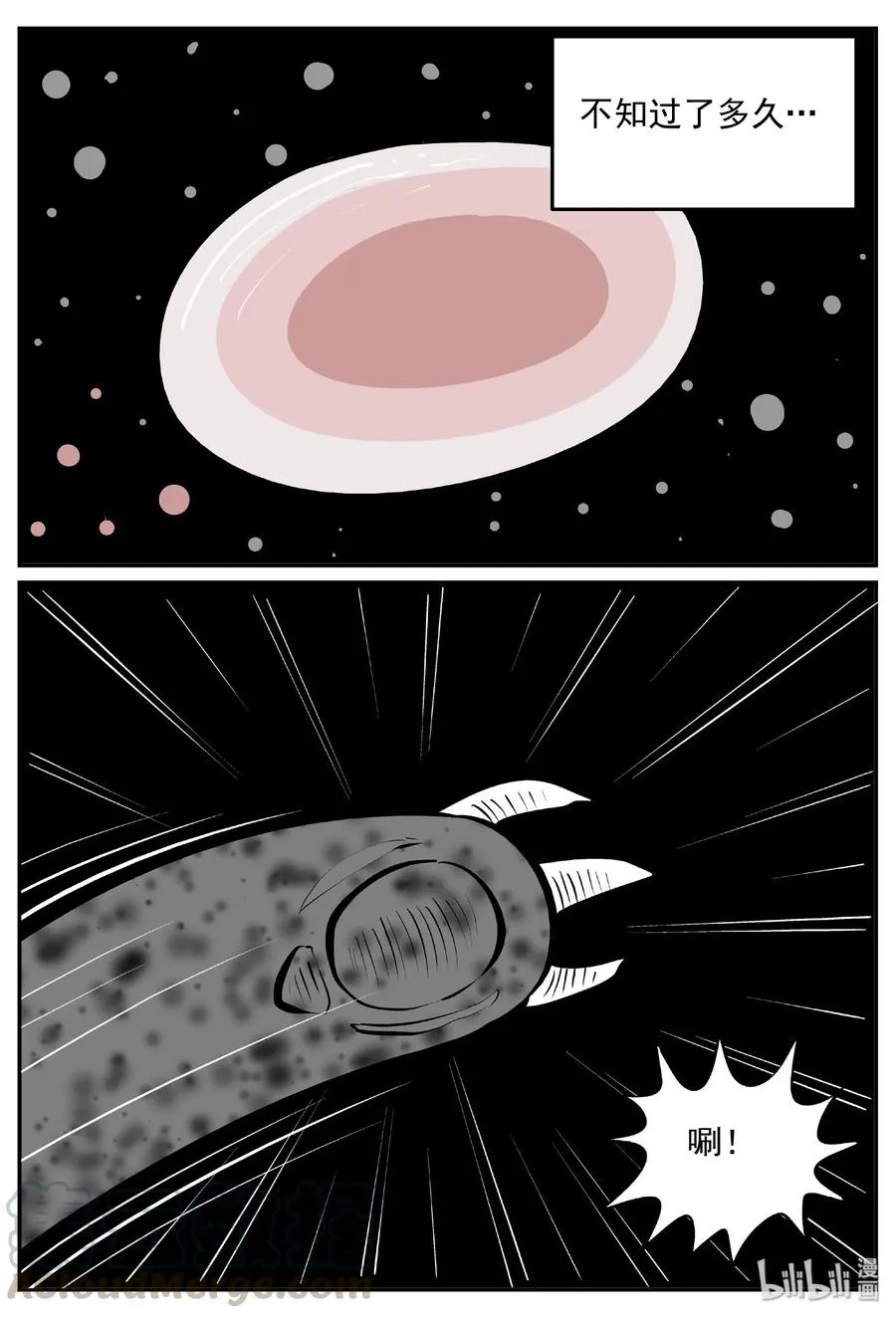 377 它：6（9） 第7页