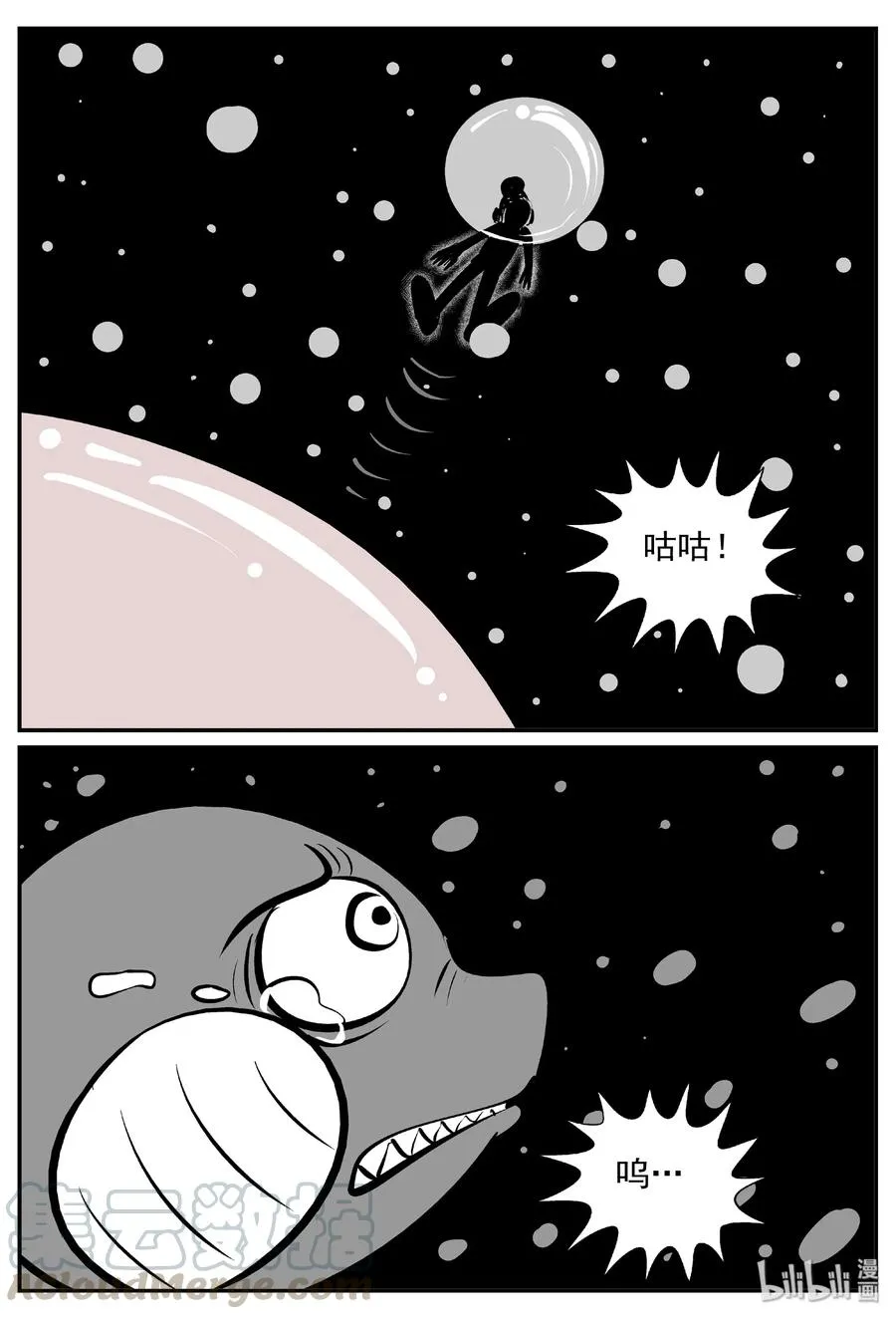 377 它：6（9） 第16页