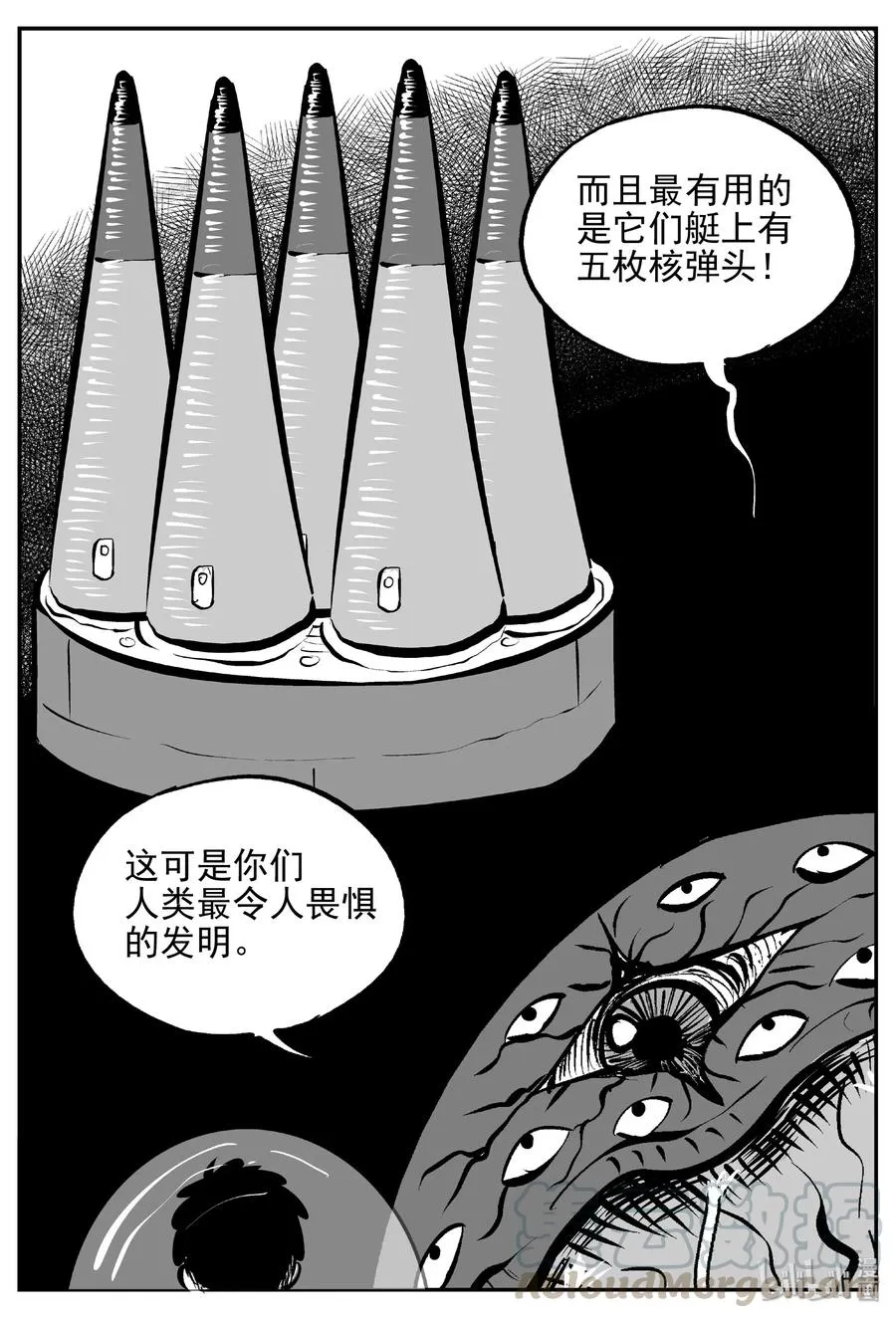 380 它：6（12） 第22页