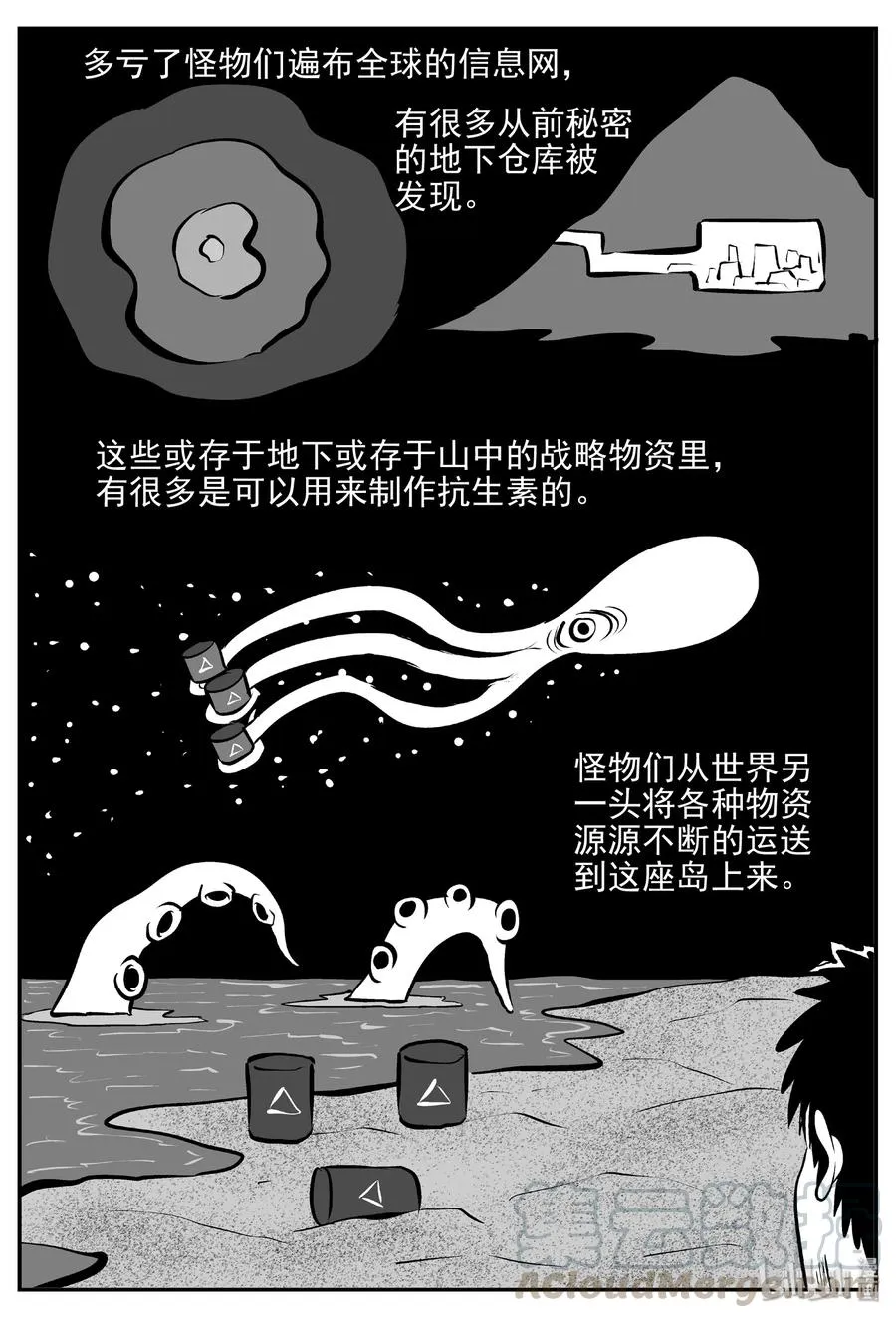382 它：6（14） 第22页
