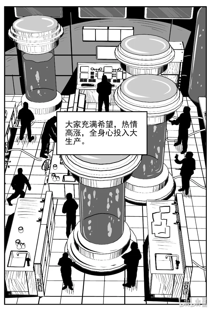382 它：6（14） 第24页