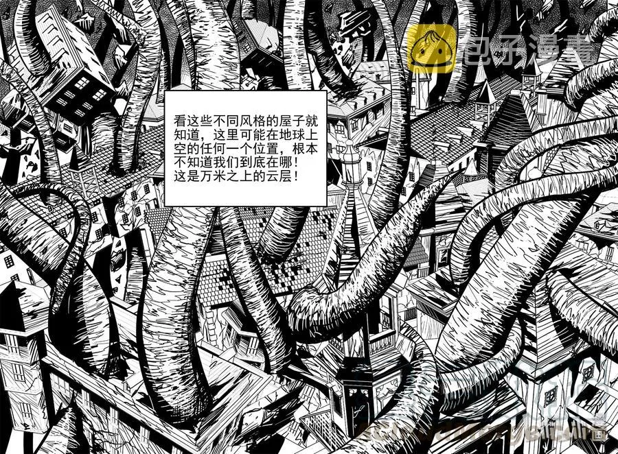 383 它：6（15） 第16页