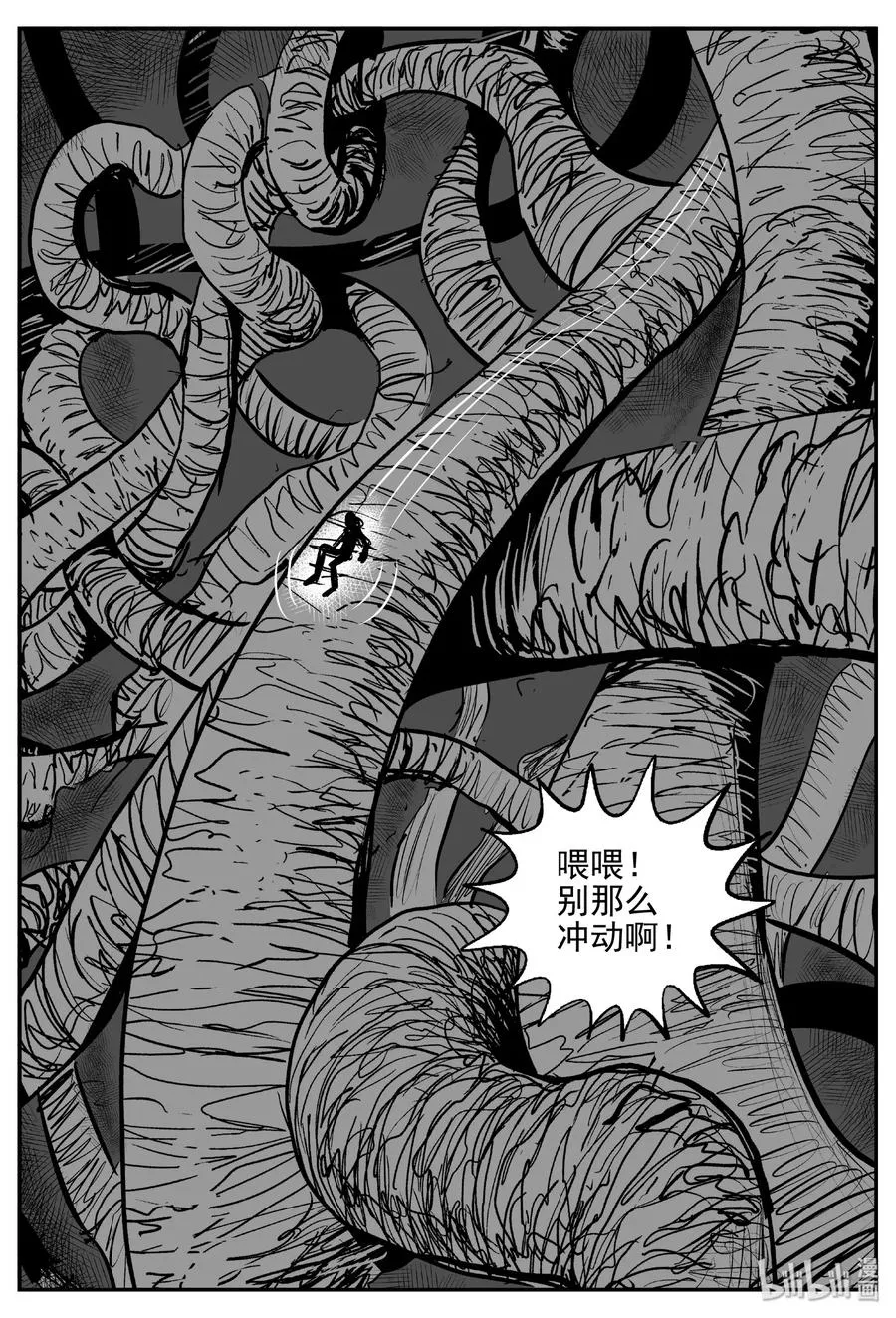383 它：6（15） 第24页