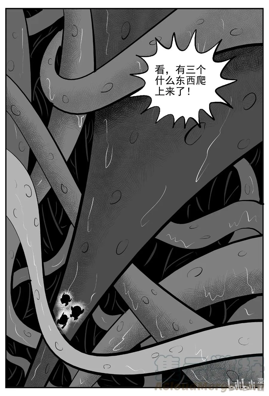 383 它：6（15） 第28页