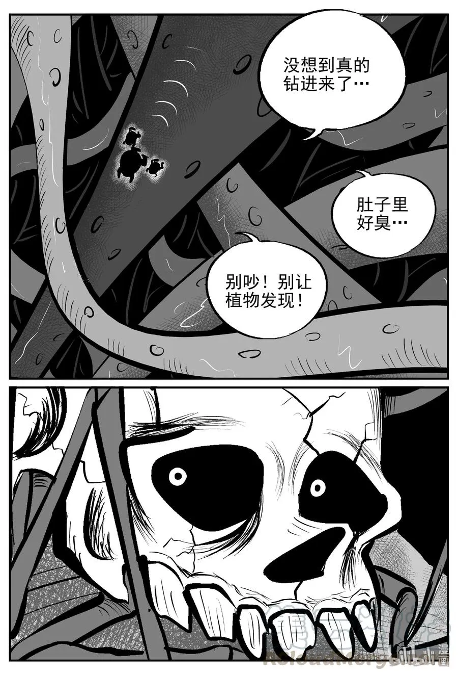 384 它：6（16） 第13页
