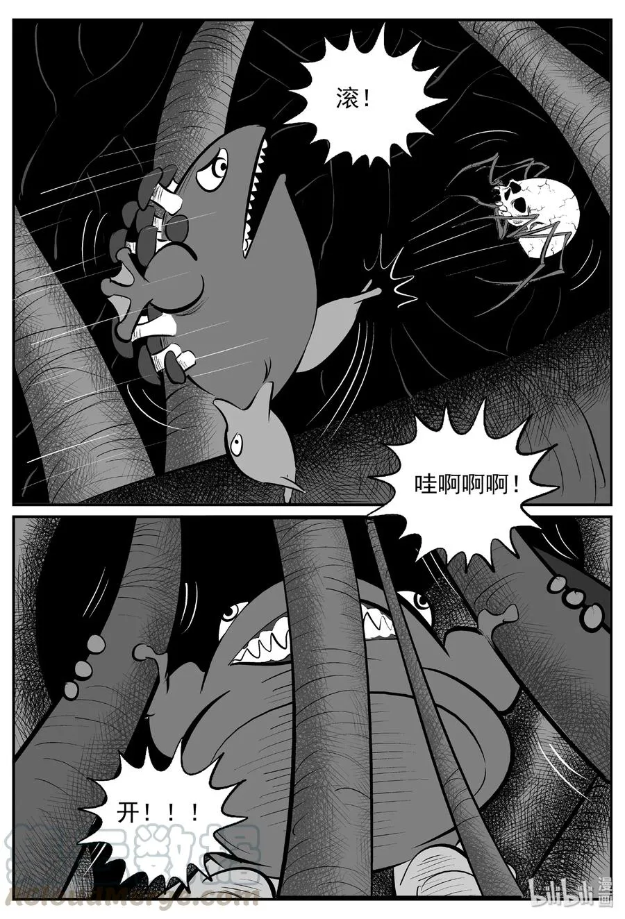 384 它：6（16） 第22页