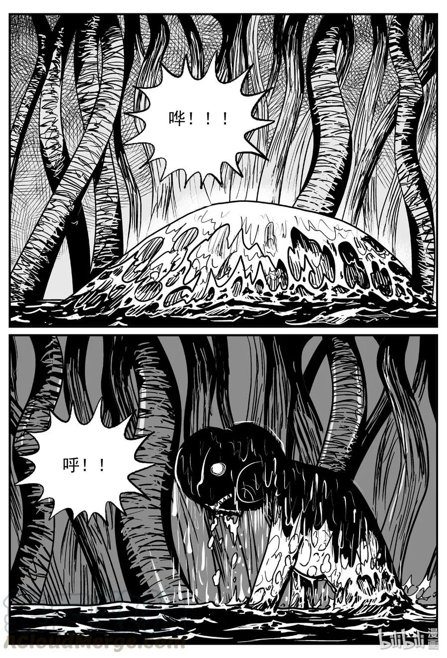 387 它：6（19） 第7页
