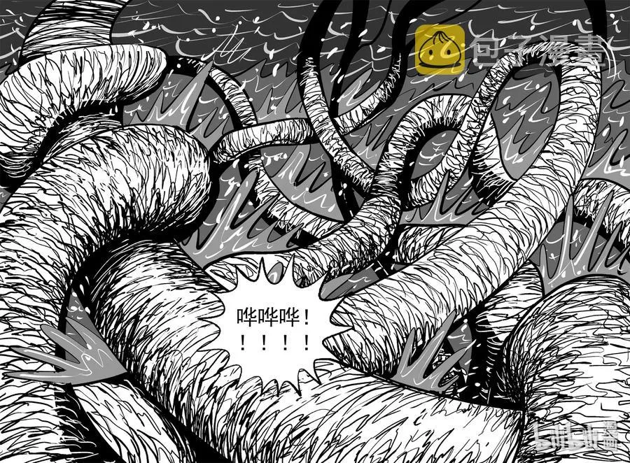 387 它：6（19） 第26页