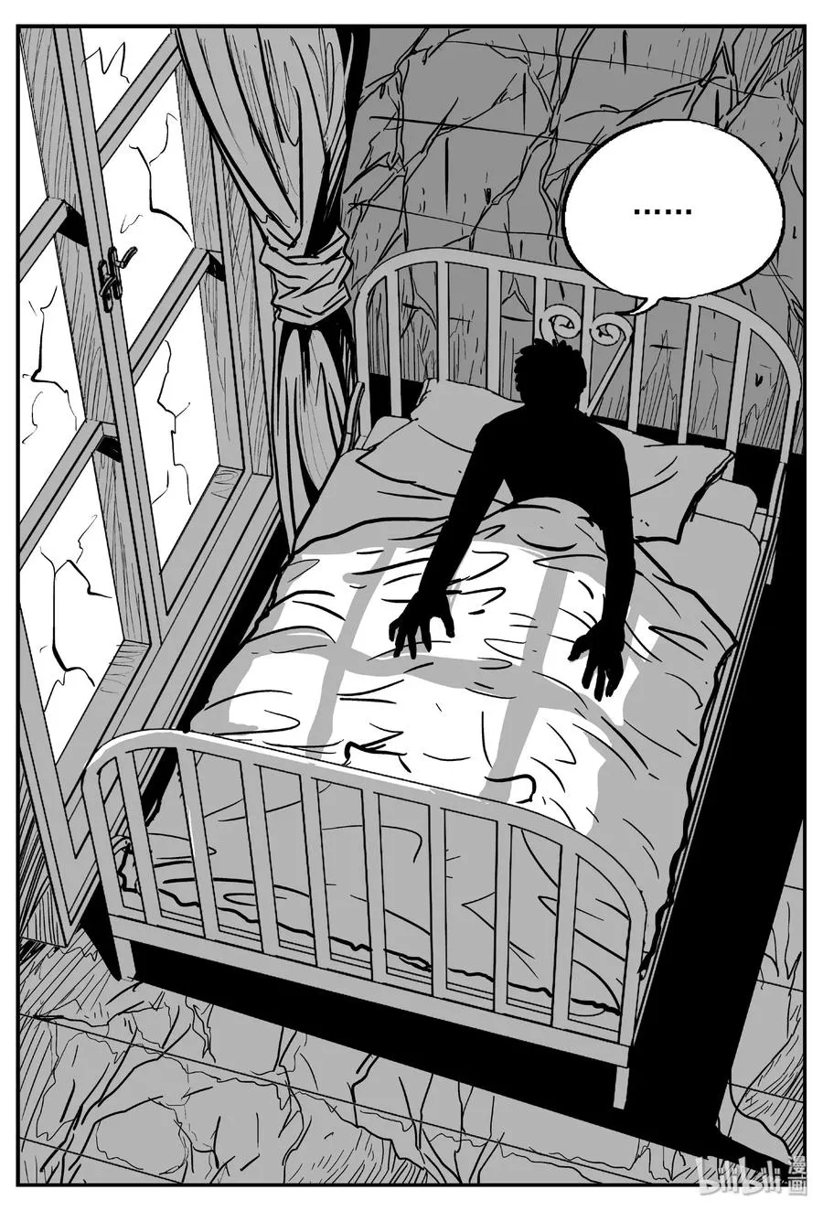 388 它：6（20） 第26页