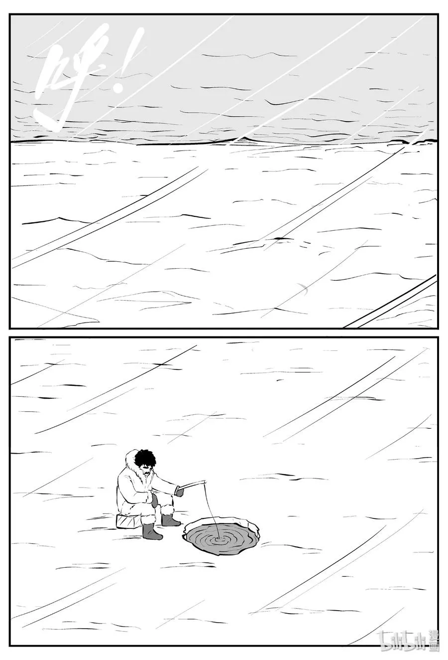 390 它：6（22） 第8页