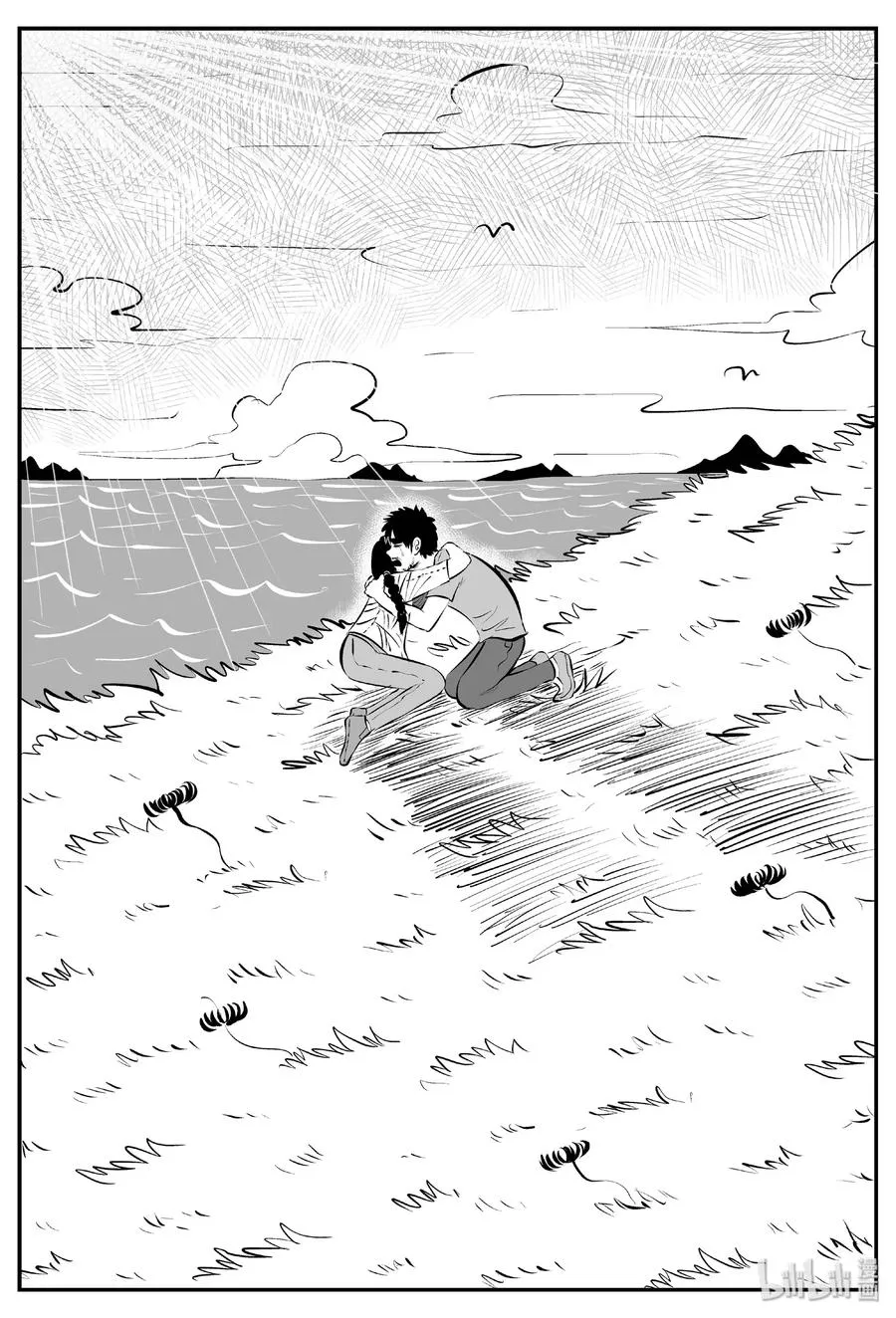 390 它：6（22） 第27页