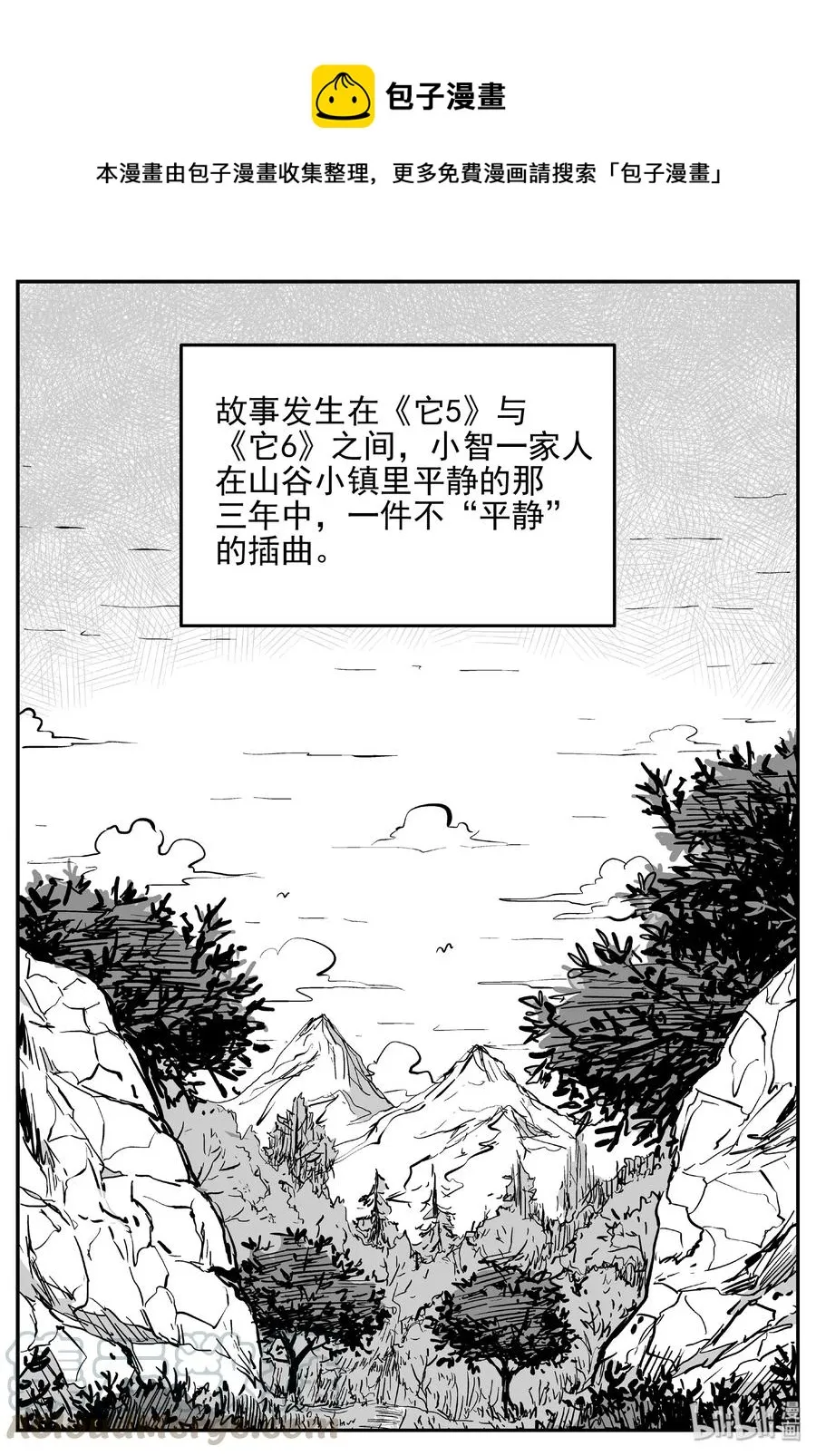 417 它5.5（1） 第1页