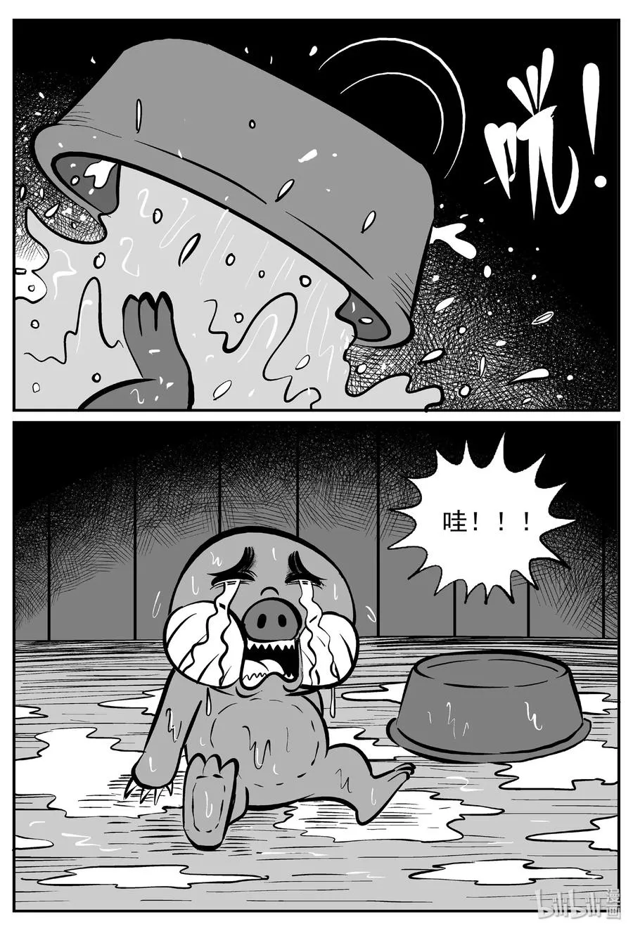 417 它5.5（1） 第17页