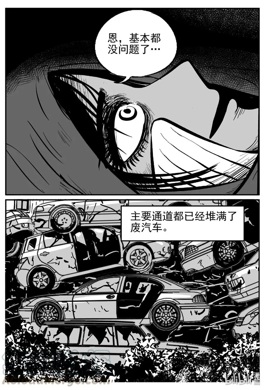 417 它5.5（1） 第19页