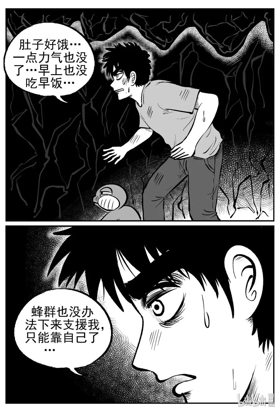 422 它5.5（4） 第2页
